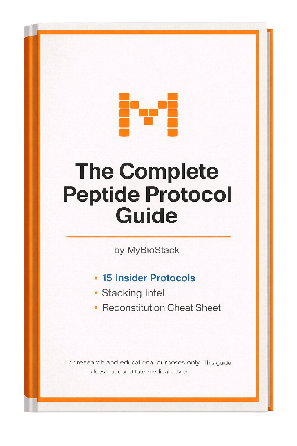 Guide